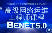 “互联网+”环境下企业商业秘密保护刻不容缓